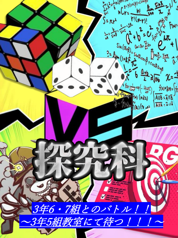 スクリーンショット 2024-09-25 135122.png