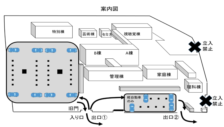 スクリーンショット 2024-02-23 101506.png