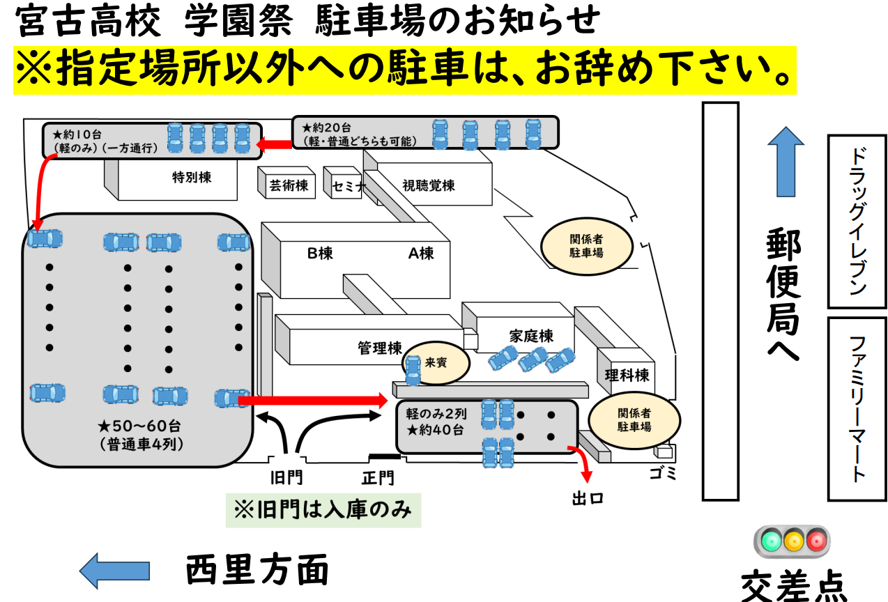 スクリーンショット 2024-09-24 153509.png