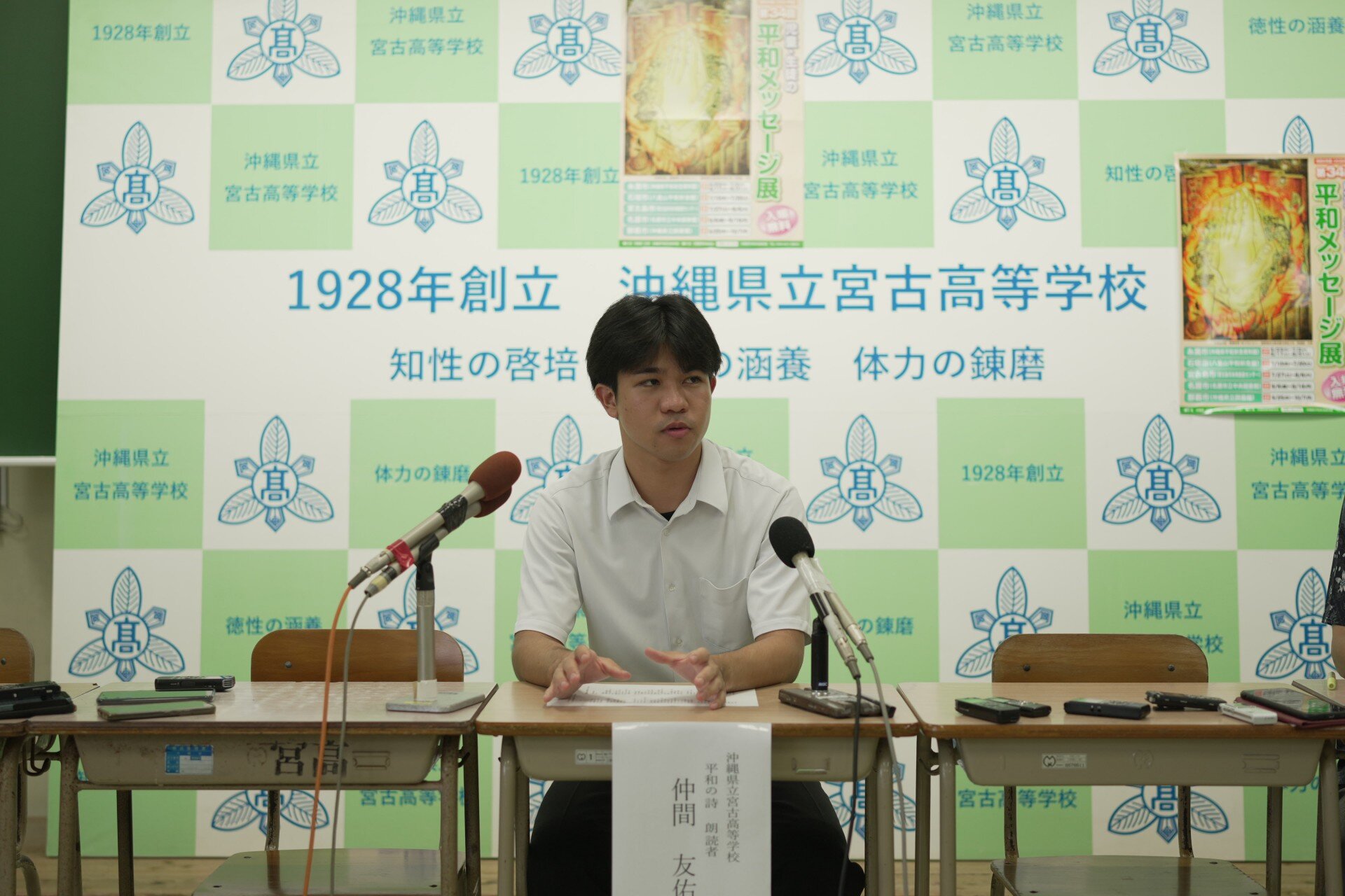 MPS08025.JPG
